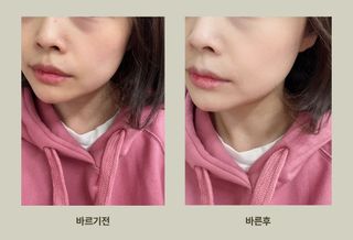 [트라움하프트] 컴포트 핏 쿠션 — 5점을 준 리뷰어가 2022년 11월 올린 사용 사진
