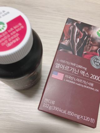 슬림플래닛 엘아르기닌 맥스2000 — 5점을 준 리뷰어가 2021년 2월 올린 사용 사진