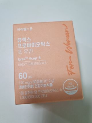 [바이탈스푼] 여성 질 유산균, 유렉스프로바이오틱스 포 우먼 (60캡슐) — 5점을 준 리뷰어가 2022년 7월 올린 사용 사진