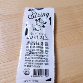 으싯님이 올린 리뷰 사진 2