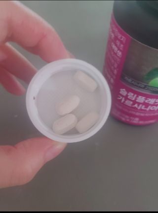 슬림플래닛 가르시니아 2500mg 비포밀 — 5점을 준 리뷰어가 2021년 10월 올린 사용 사진