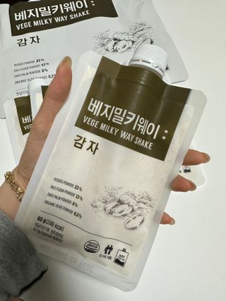 냠냠님이 올린 리뷰 사진 3