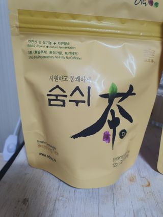 둥이맘님이 올린 리뷰 사진 2