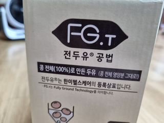 꿀상아님이 올린 리뷰 사진 4