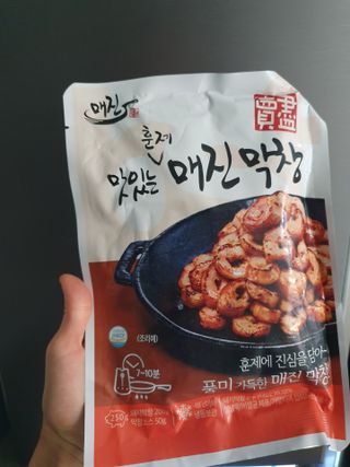 zeze님이 올린 리뷰 사진 1