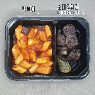우푸디님이 올린 리뷰 사진 3