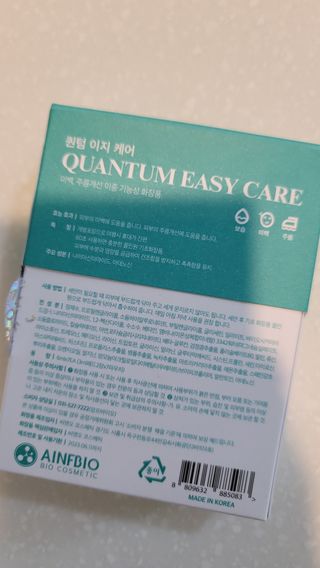 fall님이 올린 리뷰 사진 3
