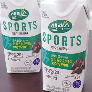 셀렉스스포츠 셀렉스 스포츠 드링크 초콜릿 _ 330ml x 12팩 — 5점을 준 리뷰어가 2021년 11월 올린 사용 사진