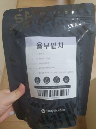 마이쭈님이 올린 리뷰 사진 1