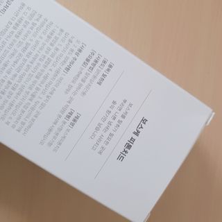 보스케 피톤치드 천연 탈취제 보스케 피톤치드 — 4.5점을 준 리뷰어가 2021년 1월 올린 사용 사진