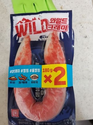 누구냐넌님이 올린 리뷰 사진 1
