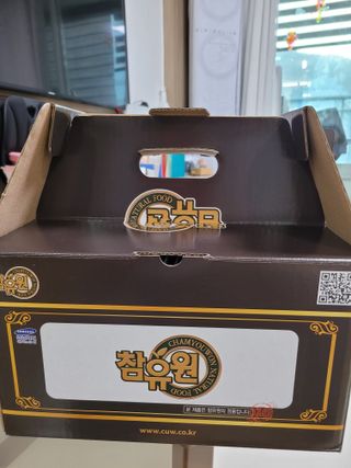참유원 특허제조 활력 여주진액 여주즙 50포 — 5점을 준 리뷰어가 2022년 1월 올린 사용 사진