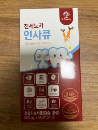 띠드버거님이 올린 리뷰 사진 1
