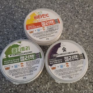 투비어레이디 젤리팩 25g /6종 중 랜덤3종 발송/ 도구가 필요없는 피부관리끝판왕 모델링팩 — 5점을 준 리뷰어가 2021년 3월 올린 사용 사진