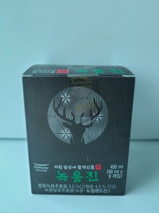 기분좋은날님이 올린 리뷰 사진 2