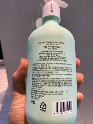 ㅁㅏ노님이 올린 리뷰 사진 2