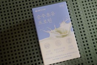 서울약사신협_순수초유프로틴_2.5gx30포 — 5점을 준 리뷰어가 2021년 11월 올린 사용 사진