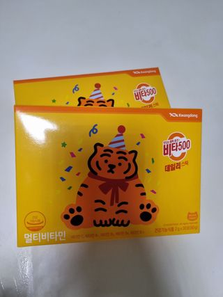 광동생활건강 [광동] 비타 500 데일리 스틱 VB, VC를 함유한 멀티비타민 30포+30포 — 5점을 준 리뷰어가 2022년 7월 올린 사용 사진
