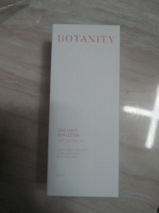 보타니티 촉촉수분자차 아쿠아핏 선 에센스 50ml + 보송톤업자차 징크 선 로션 50ml SPF50+ PA++++ (4/25) — 5점을 준 리뷰어가 2022년 4월 올린 사용 사진