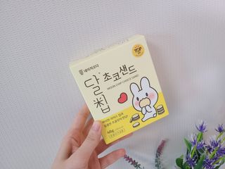 네이처오다 달칩 초코샌드 — 5점을 준 리뷰어가 2021년 1월 올린 사용 사진