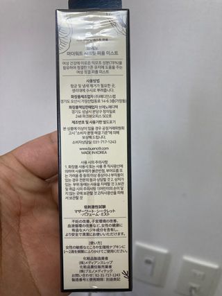 두두님이 올린 리뷰 사진 4