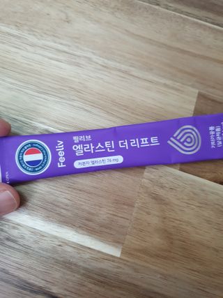 수니니님이 올린 리뷰 사진 4