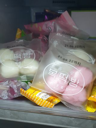 장토끼네님이 올린 리뷰 사진 1