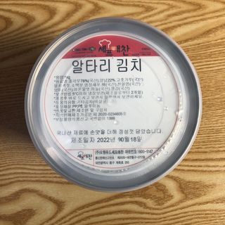 셰프애찬 알타리김치 총각김치 1kg — 5점을 준 리뷰어가 2022년 10월 올린 사용 사진