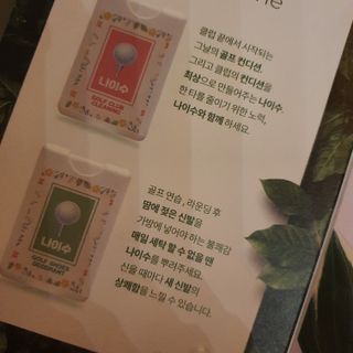 도연님이 올린 리뷰 사진 4