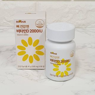 러블리포니님이 올린 리뷰 사진 2