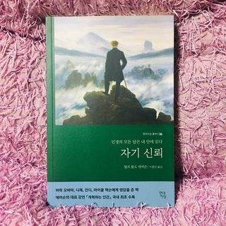 슨슨이님이 올린 리뷰 사진 1