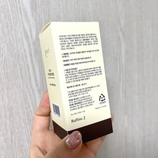 렉스리 닥터 올인원 세럼 Rexri Dr.All-in-one Serum — 5점을 준 리뷰어가 2022년 6월 올린 사용 사진