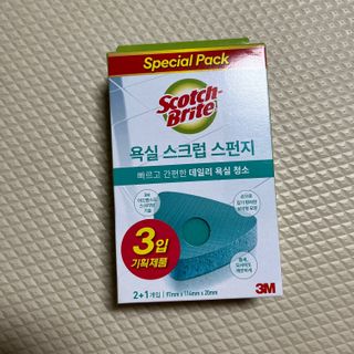 깜딱지님이 올린 리뷰 사진 1