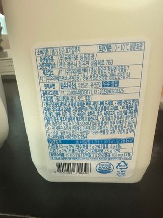 *구매평_[덴마크] 진하고 더 고소한 무가당 플레인 요거트 1.8L — 5점을 준 리뷰어가 2025년 9월 올린 사용 사진
