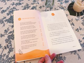 예니님이 올린 리뷰 사진 4
