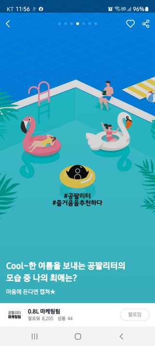 수선화님이 올린 리뷰 사진 3