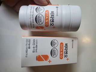 프리마인 성큼다가온 봄, 이너뷰티를 챙겨야 피부도 화사하게, 컨디션도 활기차게. 흡수율을 높인 고효율 비타민. — 5점을 준 리뷰어가 2022년 12월 올린 사용 사진