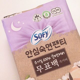 LG유니참 쏘피SOFY [SOFY] 안심숙면팬티/무표백속커버 — 4점을 준 리뷰어가 2021년 4월 올린 사용 사진
