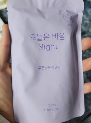 밍짜응님이 올린 리뷰 사진 1