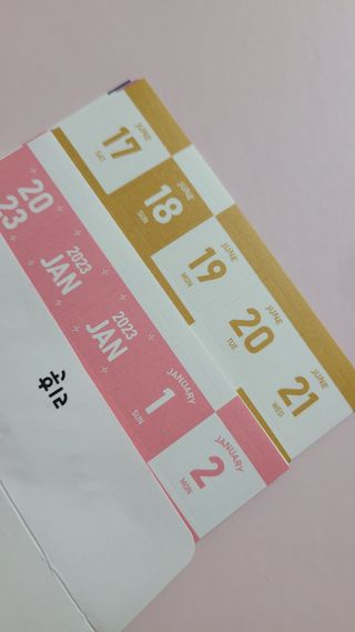 리훈 리뉴얼 오늘쓰임 가계부 용돈기입장 금전납출부 캐쉬북 만년 — 5점을 준 리뷰어가 2023년 3월 올린 사용 사진