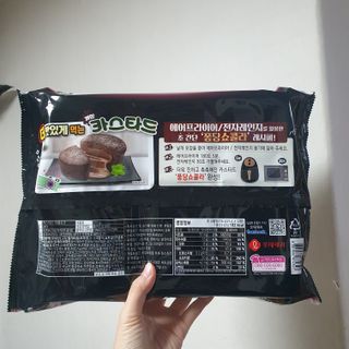 몽실몽실님이 올린 리뷰 사진 2