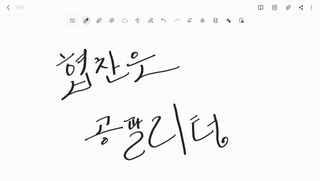 불빛나라님이 올린 리뷰 사진 2