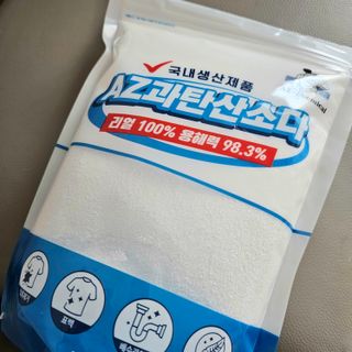썽이mom앙꼬님이 올린 리뷰 사진 1