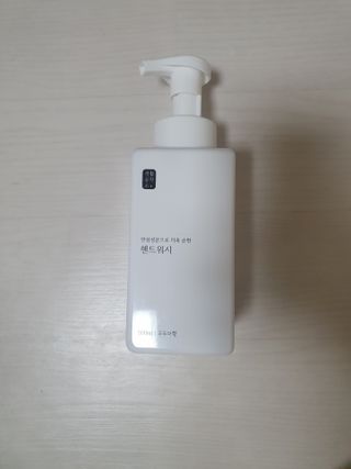모나코님이 올린 리뷰 사진 3