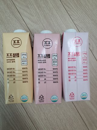 빵떡이님이 올린 리뷰 사진 2
