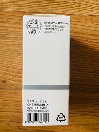 메디타민 원헌드레드 그린프로폴리스 — 4.5점을 준 리뷰어가 2021년 9월 올린 사용 사진