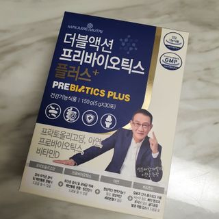 메이준뉴트리 더블액션 프리바이오틱스 플러스+ — 5점을 준 리뷰어가 2021년 4월 올린 사용 사진