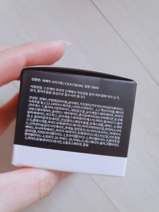 추억의마니마니님이 올린 리뷰 사진 3