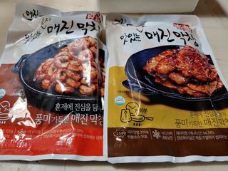 백석푸드시스템 [매진] 맛있는 막창세트 400g — 5점을 준 리뷰어가 2021년 6월 올린 사용 사진