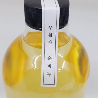 행운이가득가득❤️❤️❤️님이 올린 리뷰 사진 1